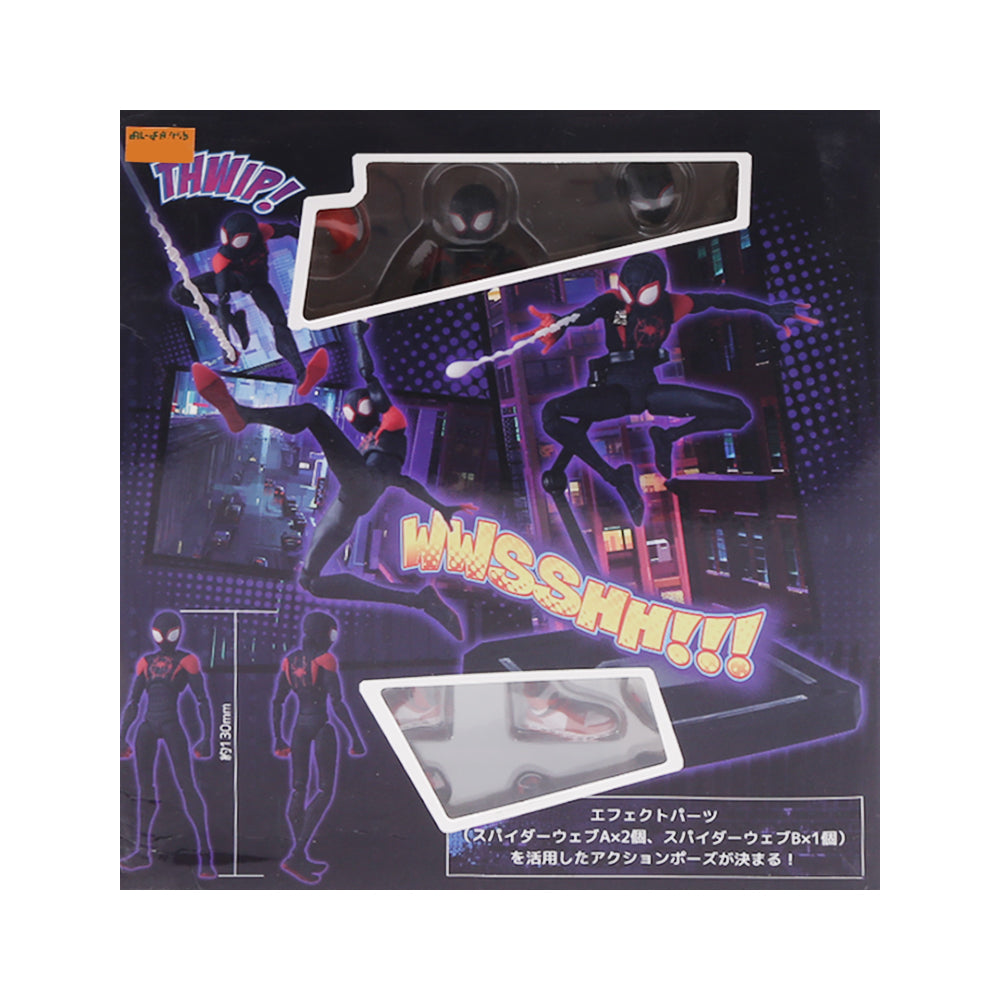 13831 SPIDERMAN FIGURE A.I