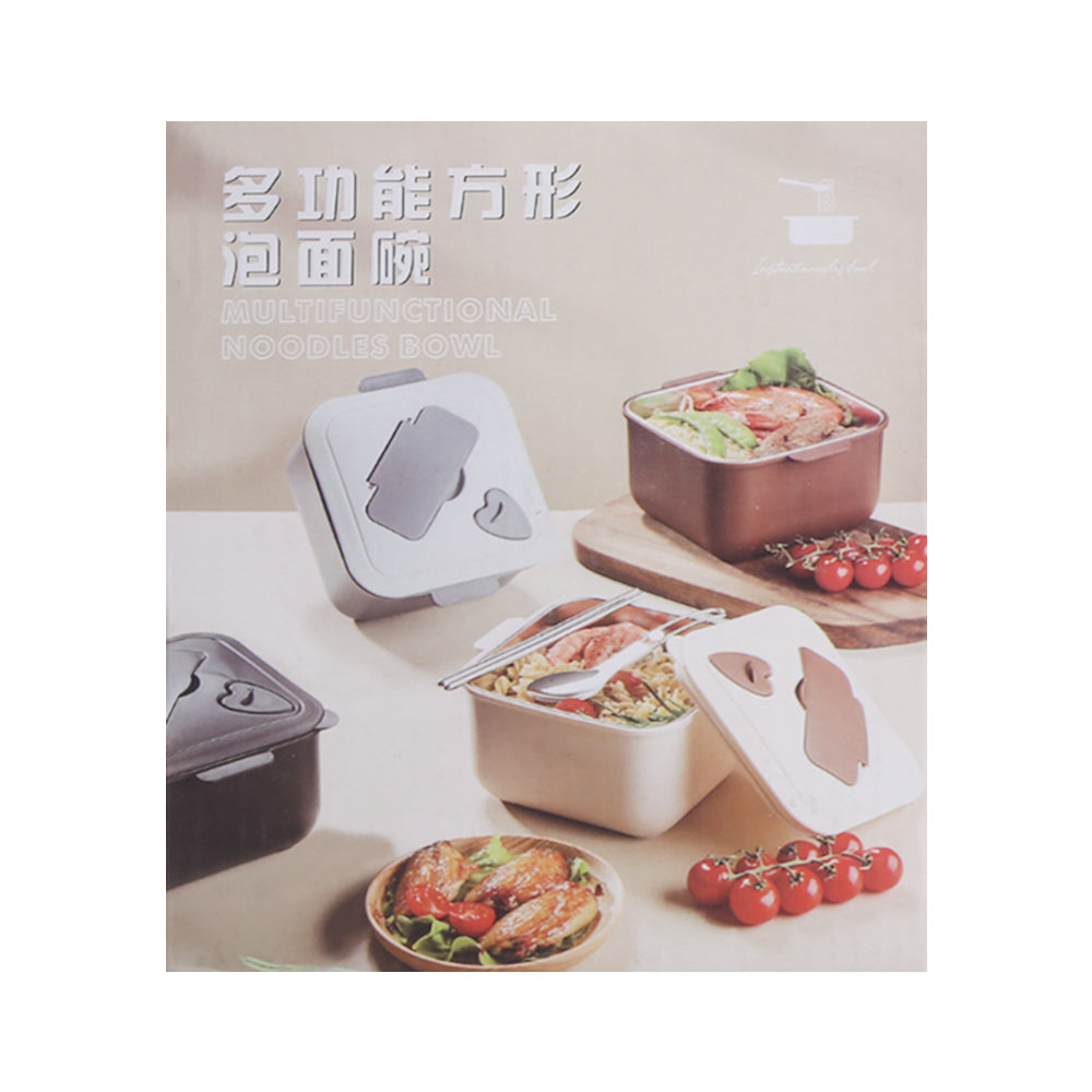 A001 Multi-functional Lunch Box