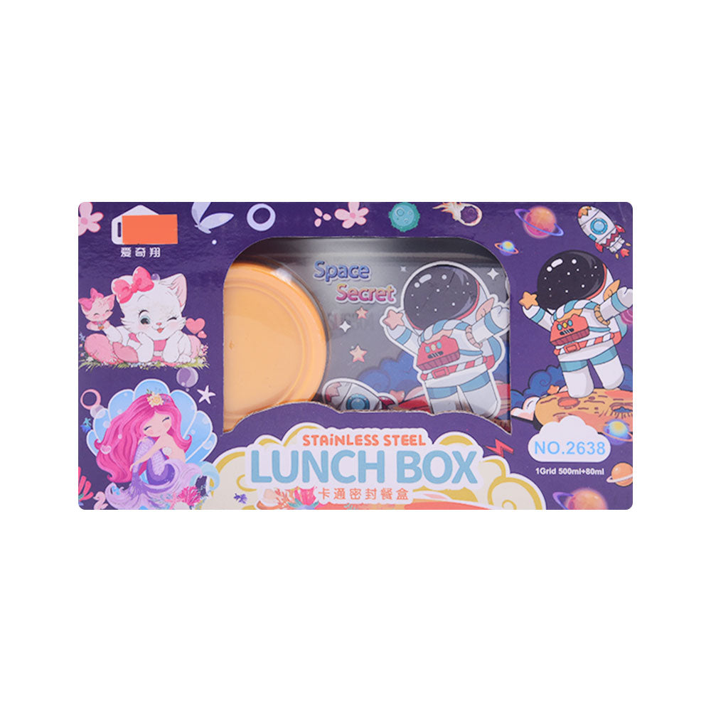 2638 STAINLESS STEEEL LUNCH BOX MERMAID IR