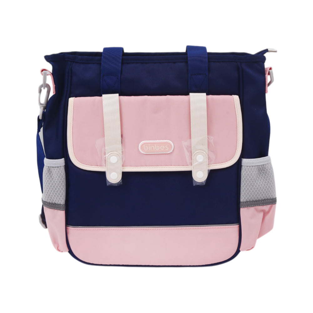 B-3721 BINBES KIDS SCHOOL BACKPACK 13.5INCH IR B