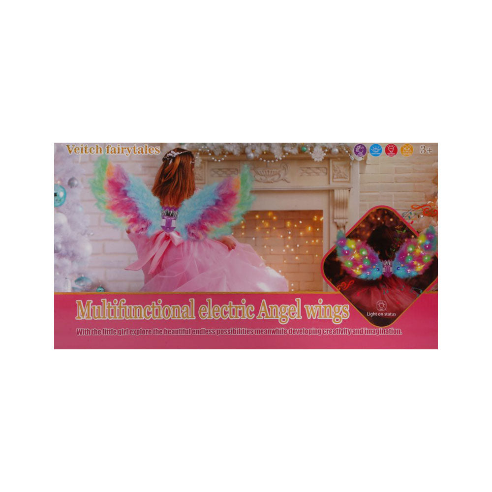D2401-1A MULTIFUNCTIONAL ELECTRIC ANGEL WINGS