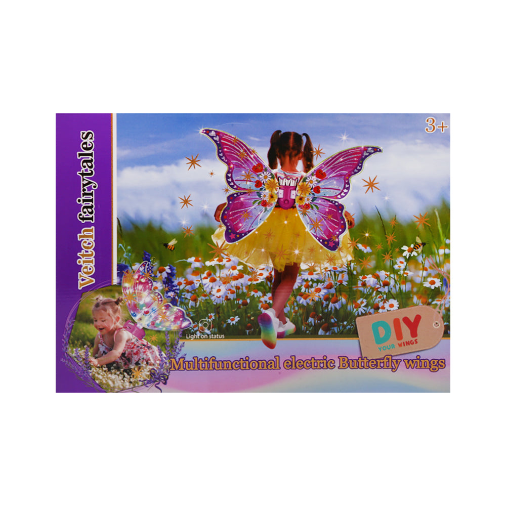 2403-1B DIY ELECTRIC BUTTERFLY WINGS IR