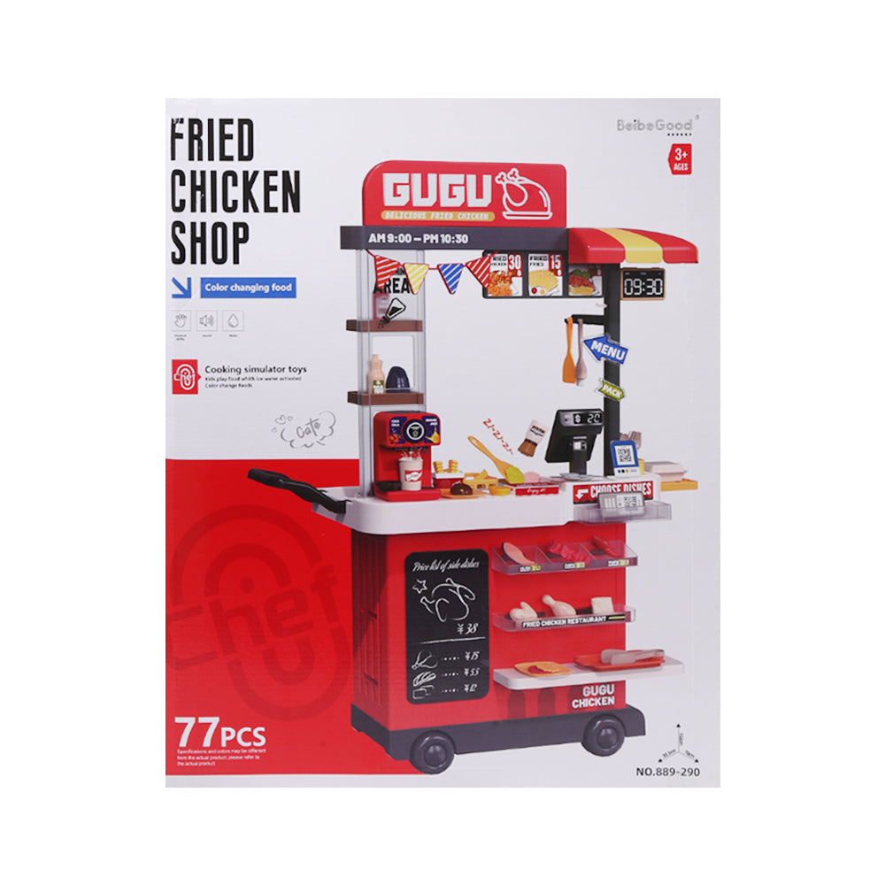 889-290 FRIED CHICKEN SHOP IR