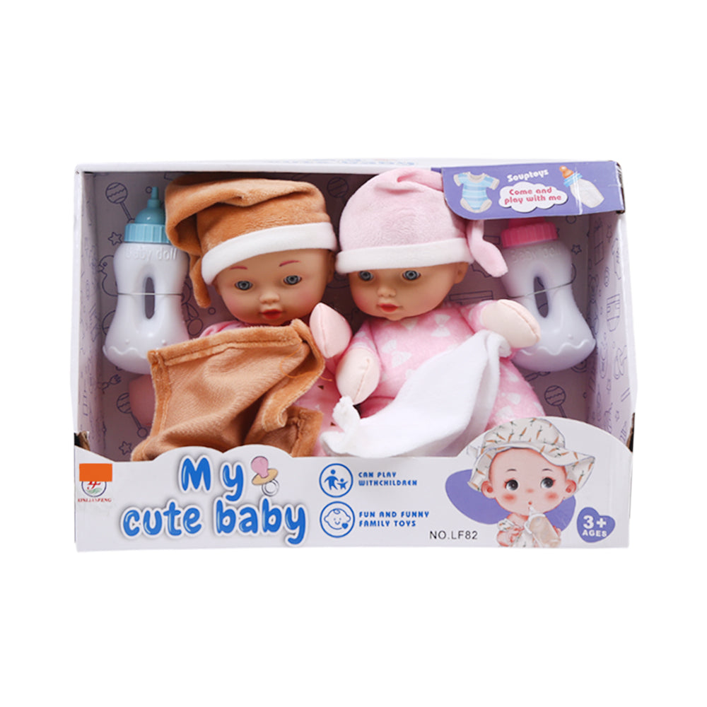 LF82 MY CUTE TWIN BABIES IR