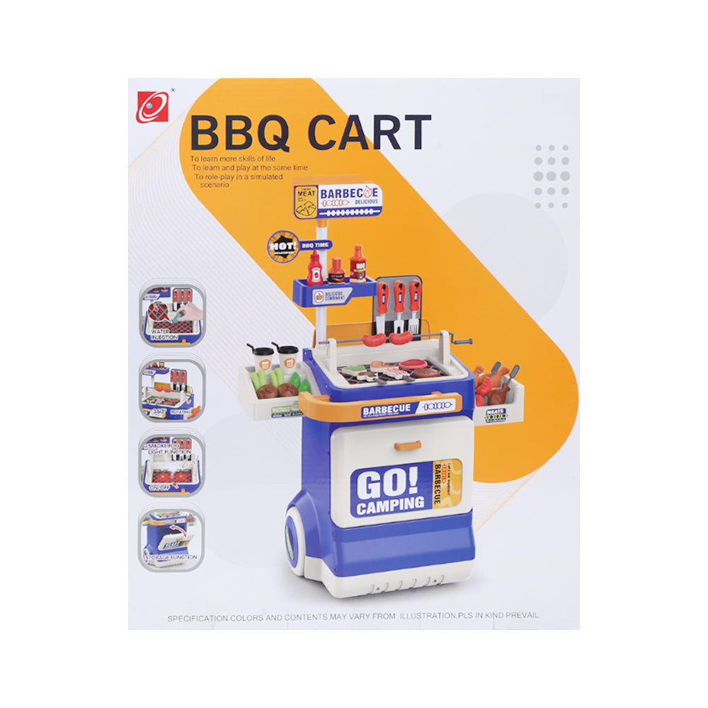 668-155 BBQ CART IR