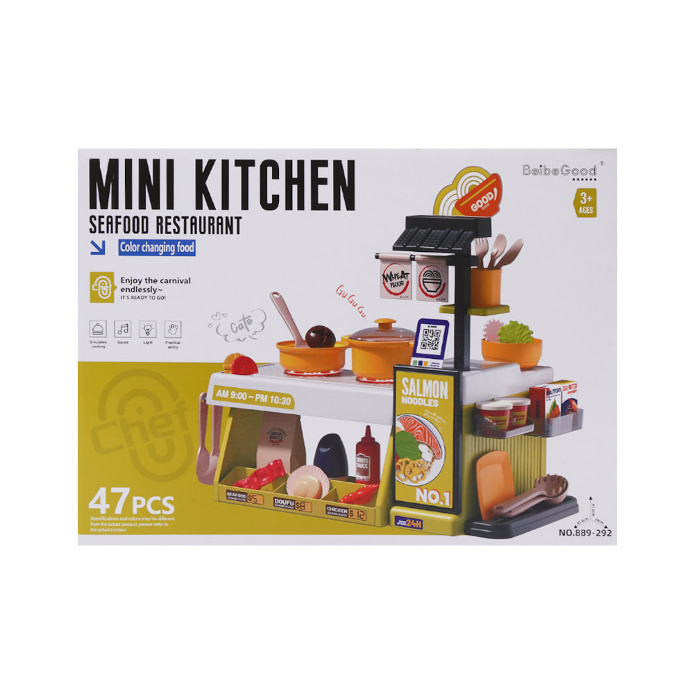889-292 MINI SEA FOOD KITCHEN SET IR