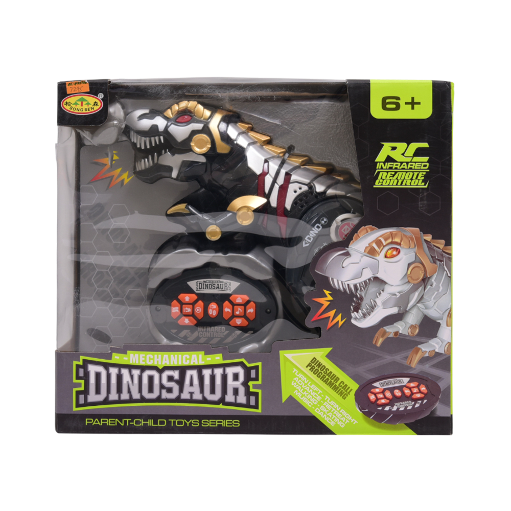 SS858 11CHANEL DINASOR R/C A.I