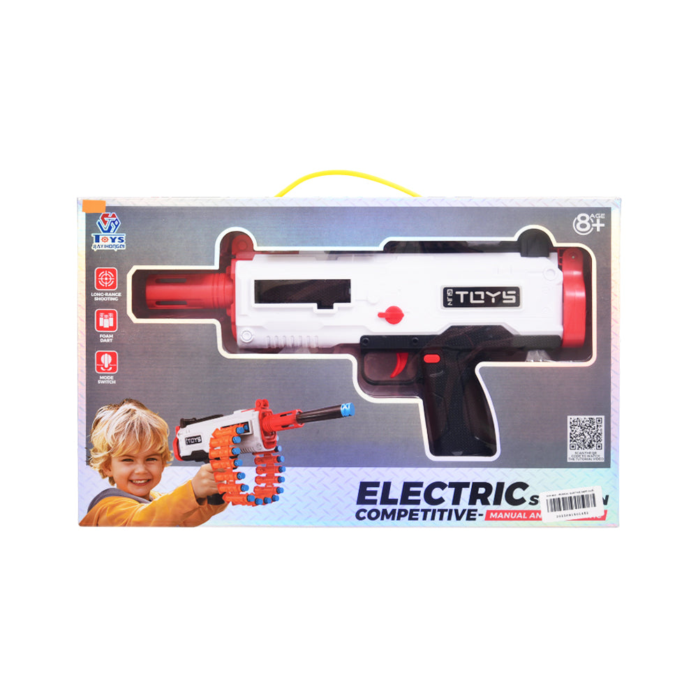 648-403 MUSICAL ELECTRIC SOFT GUN A.I