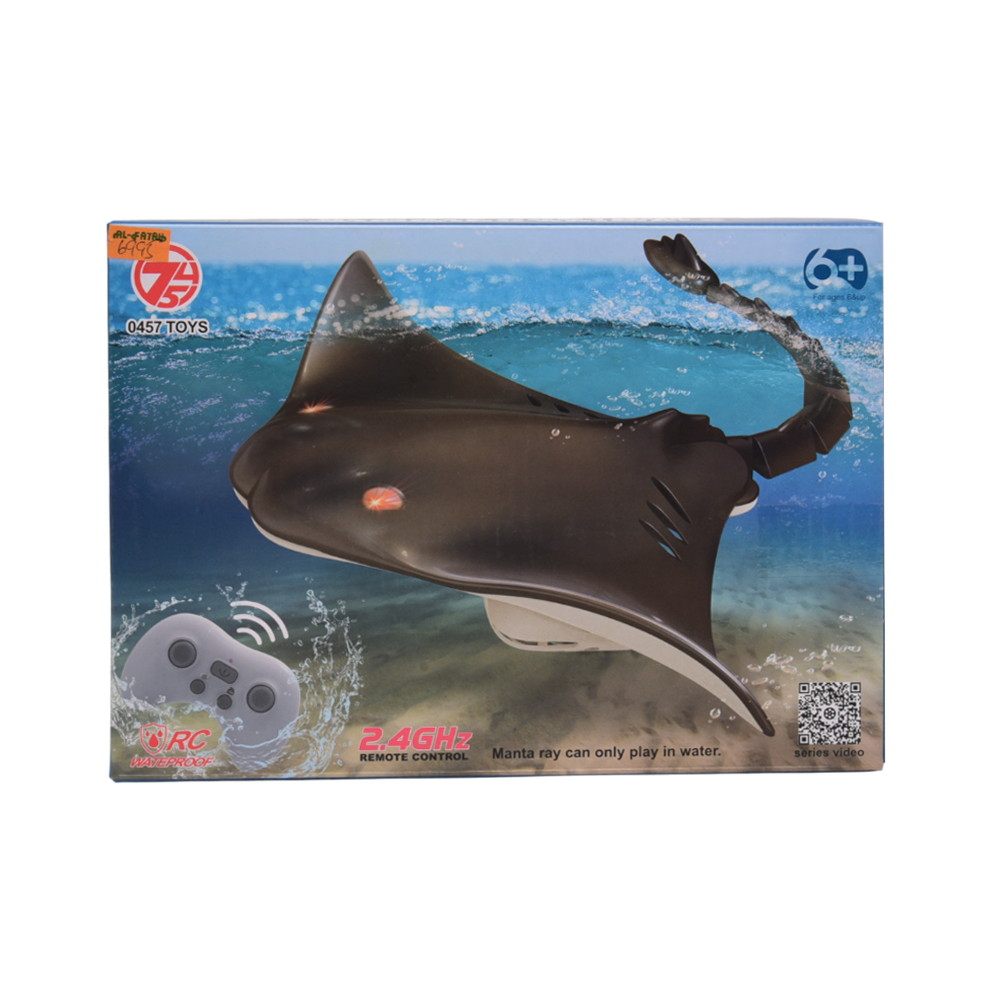 18005-1 FISH MANTA R/C IR