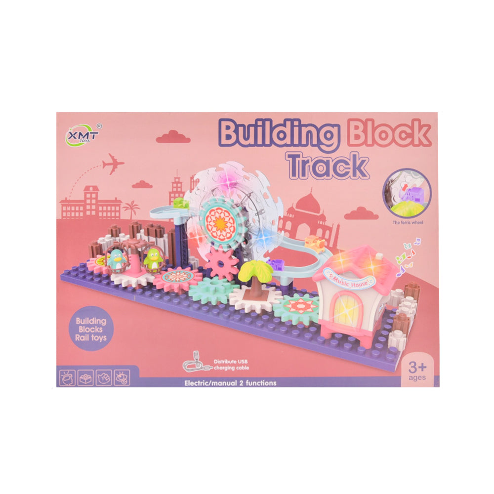 88010B MUSICAL GEAR BLOCKS TRAIN A.I