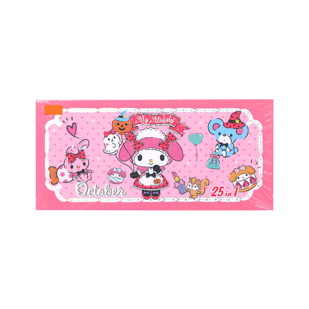 C1500 MAKEUP SET A.I