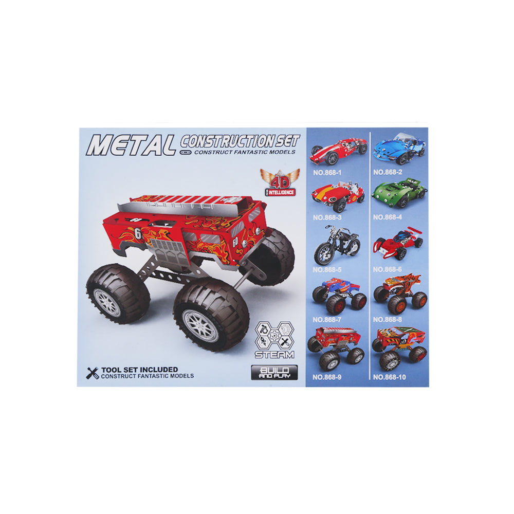 868-9 METAL CAR BLOCK A.I