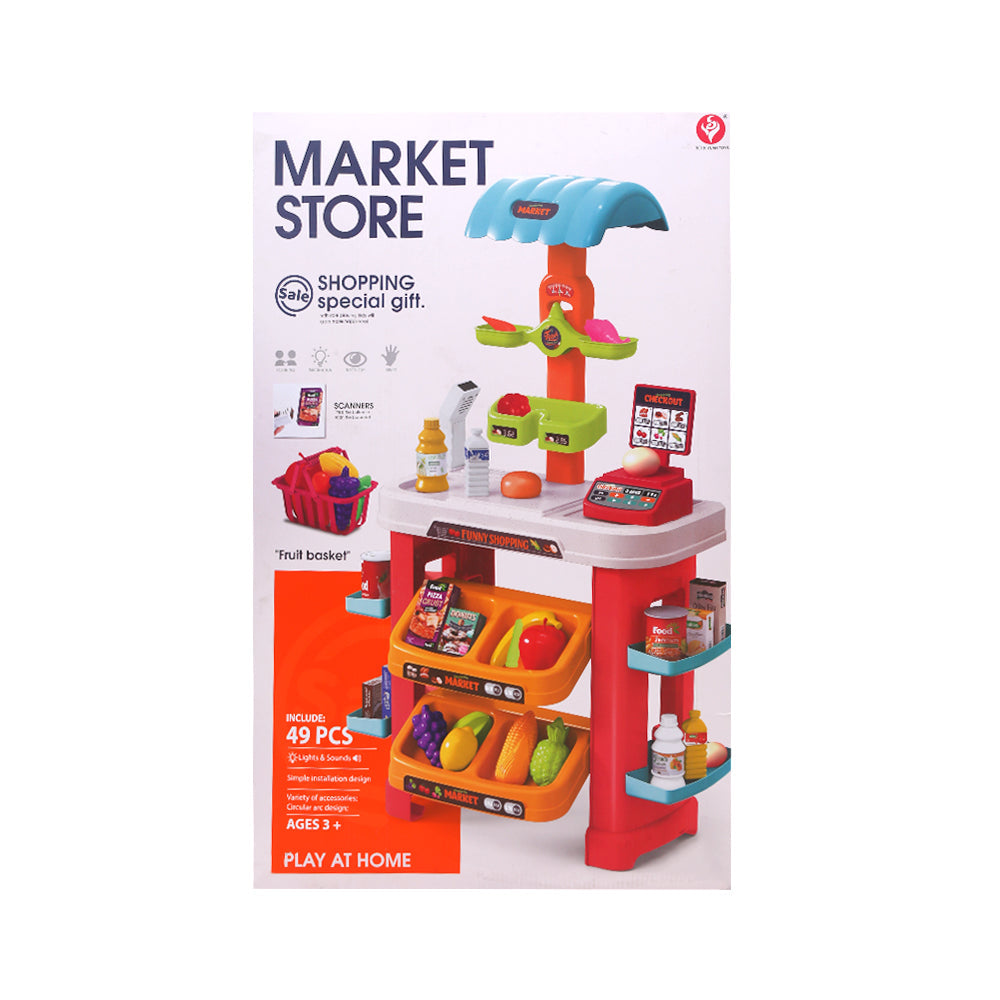 922-190 MUSICAL MARKET STORE KITCHEN A.I