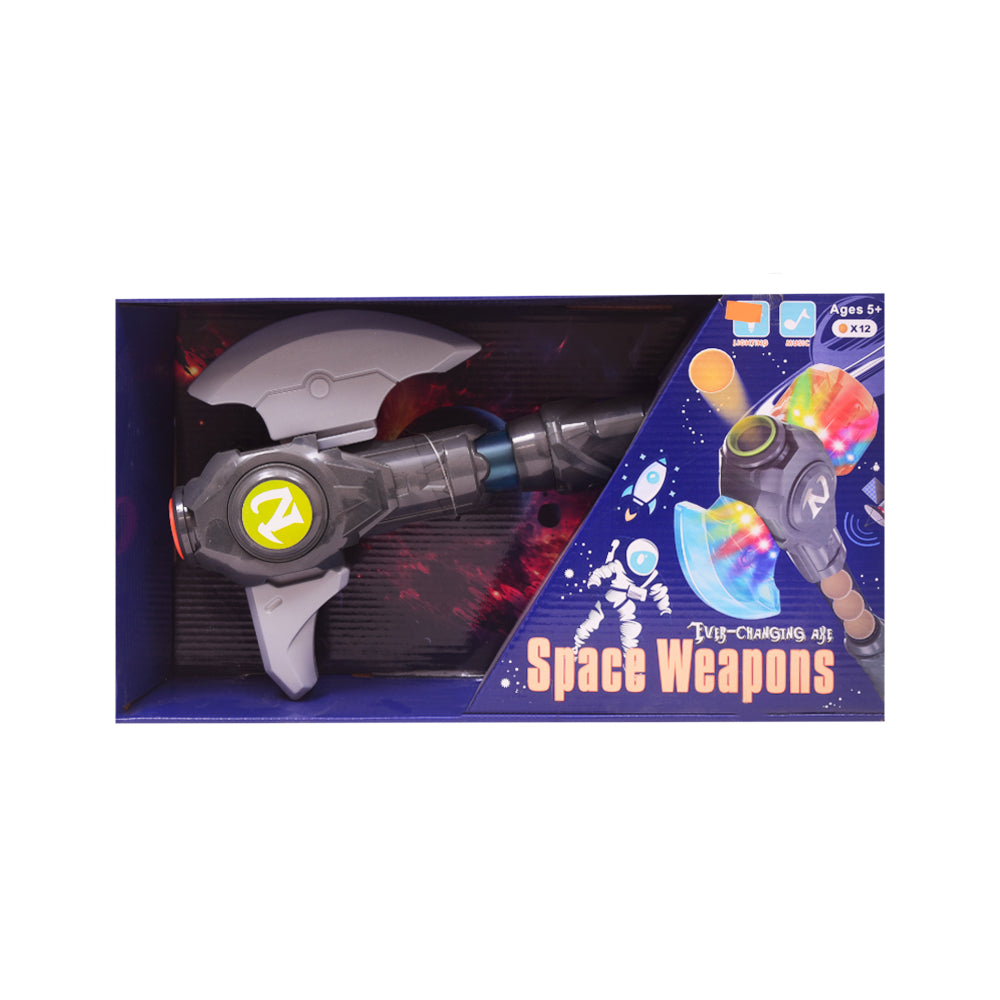 2023-16A MUSICAL SOFT BALL AXE A.I