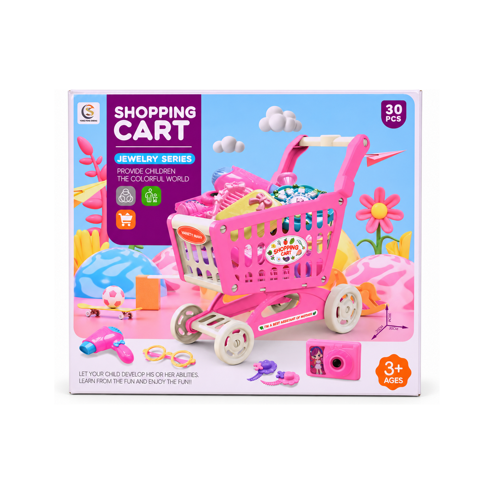60820-3F SHOPPING CART SET A.I