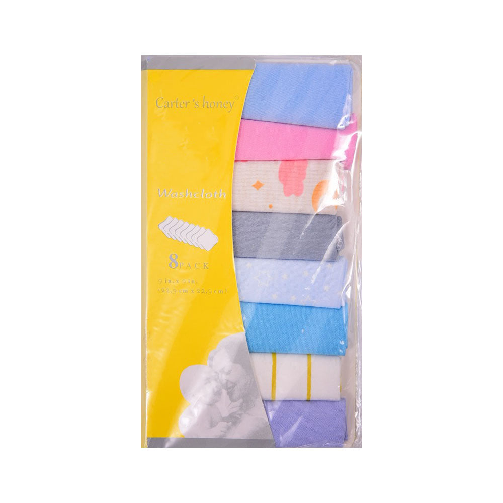 BABY FACE TOWEL PACK OF 8 MZW-25 11433