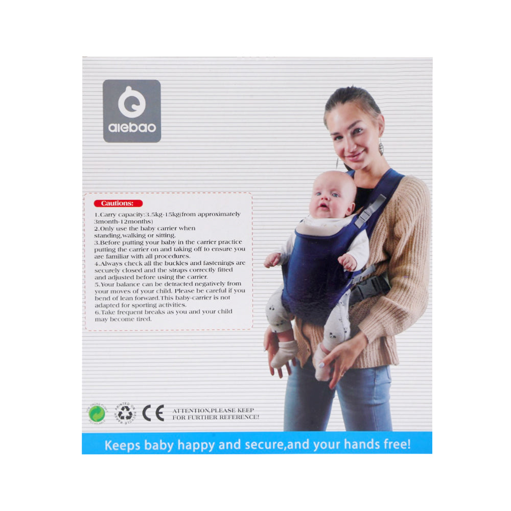 BABY CARRIER IR MZS-25 GREY A8802