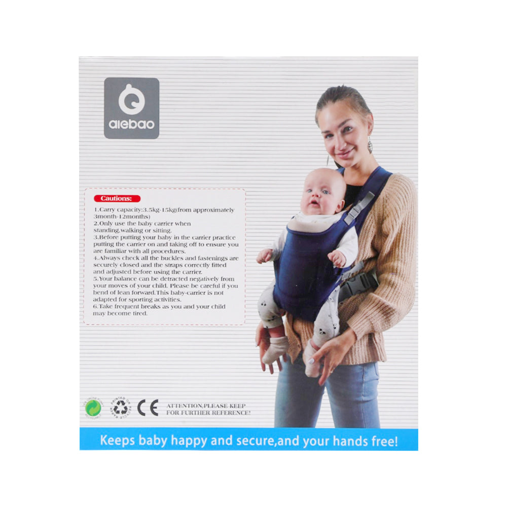 BABY CARRIER IR MZS-25 BLACK A8802