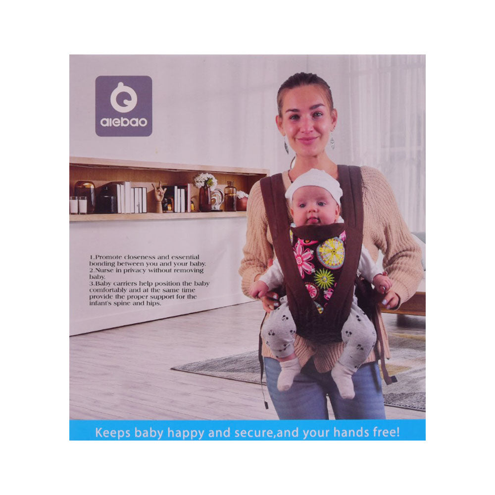 BABY CARRIER IR MZS-25 BLACK A8801