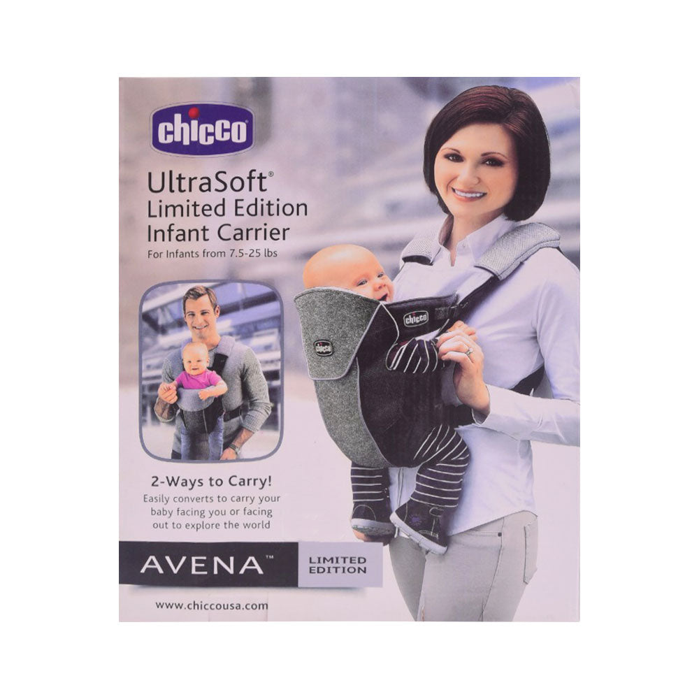 BABY CARRIER IR MZS-25 BLACK A8806