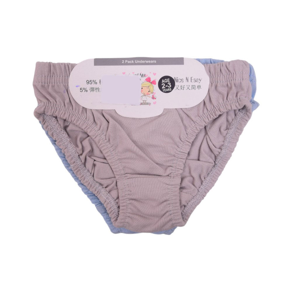 BOYS BRIEF NICE & EASY NZS-25 2-3 YEAR 786999 H.C