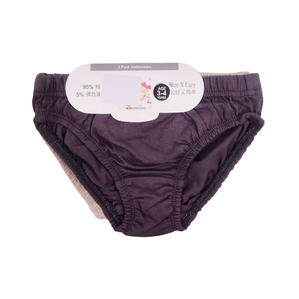 BOYS BRIEF NICE & EASY NZS-25 3-4 YEAR 786999 H.C