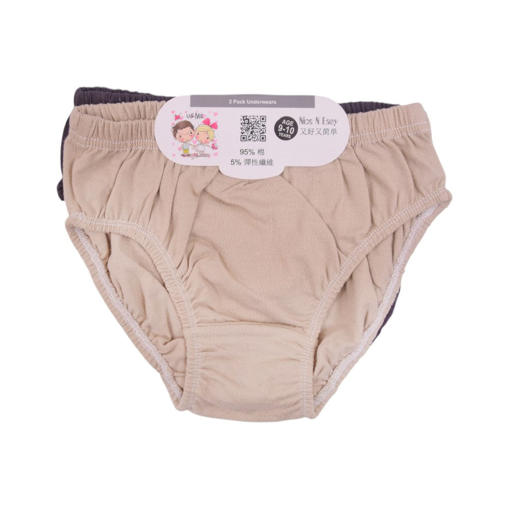BOYS BRIEF NICE & EASY NZS-25 9-10 YEAR 786999 H.C