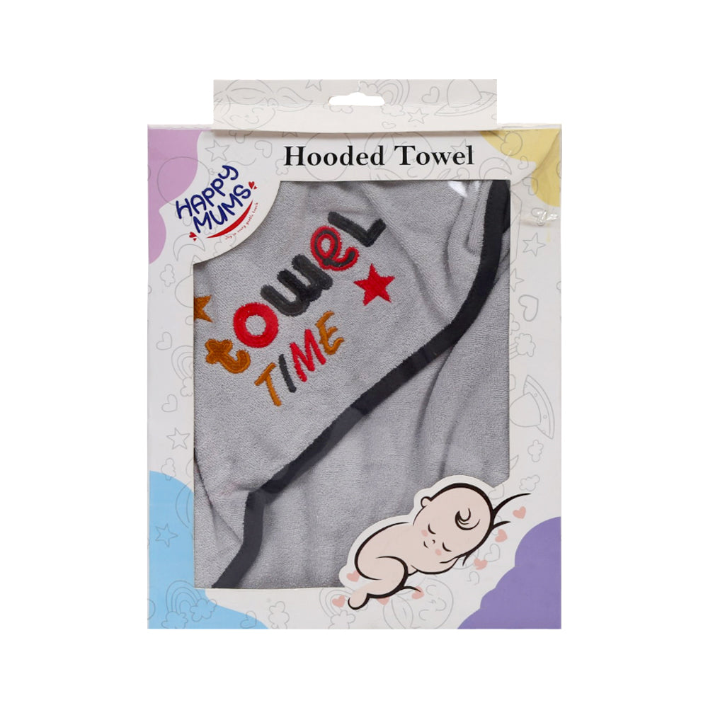 BABY BATH TOWEL HOODED NZS-25 G.860 A.G