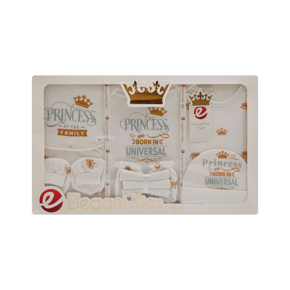 BABY GIFT SET 10PC BOX WHITE NZS-25 329