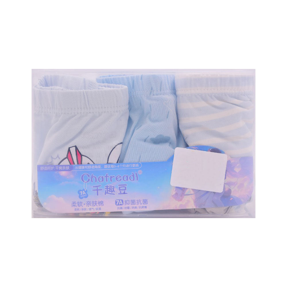 BOYS BOXER 3PC BOX IRS-25 9-10 YEAR 150 D-002