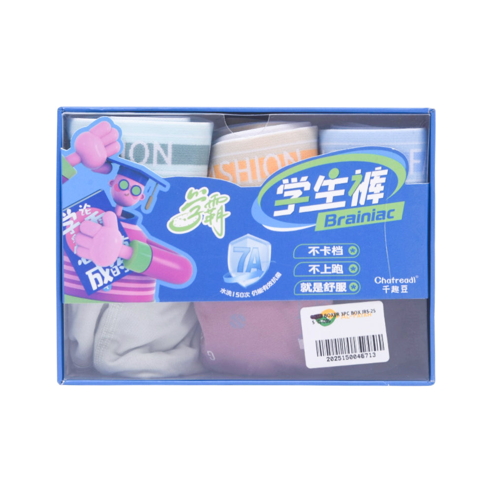 BOYS BOXER 3PC BOX IRS-25 S Q-005