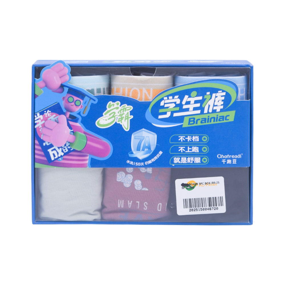 BOYS BOXER 3PC BOX IRS-25 M Q-005