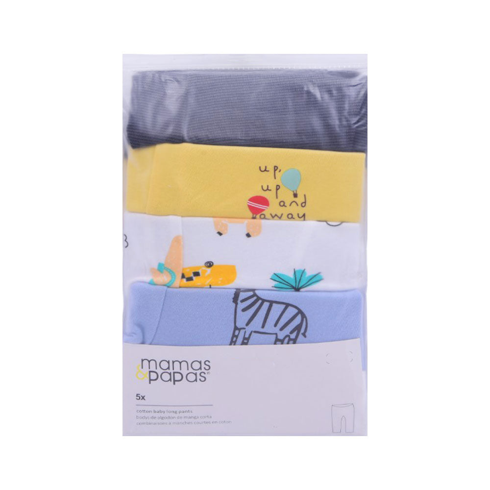 BOYS 5PC PAJAMA MAMAS & PAPAS IRS-25 3-4 YEAR SS-4