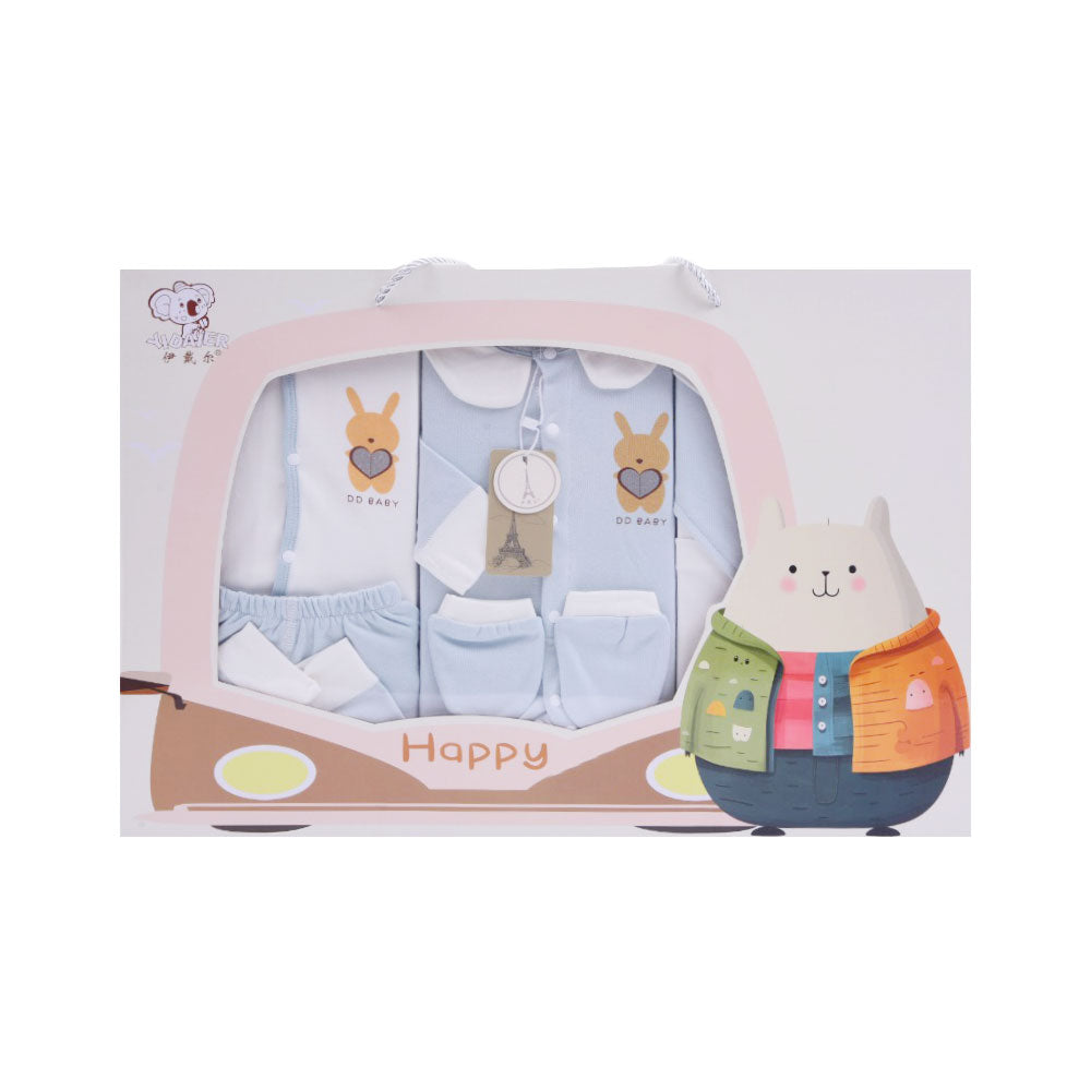 BABY 17PC GIFT SET BOX SEA-GREEN IRS-25 2406