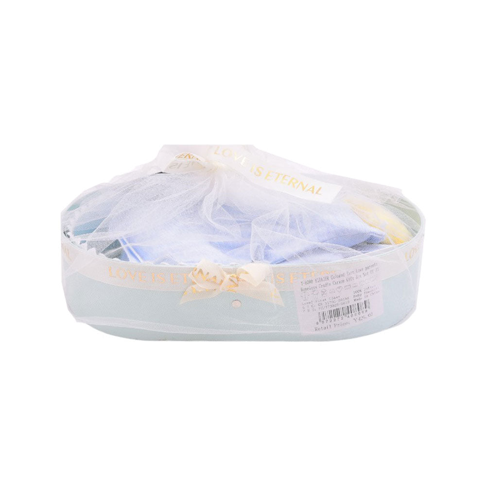 BABY 13PC GIFT SET BASKET BLUE IRS-25 8080