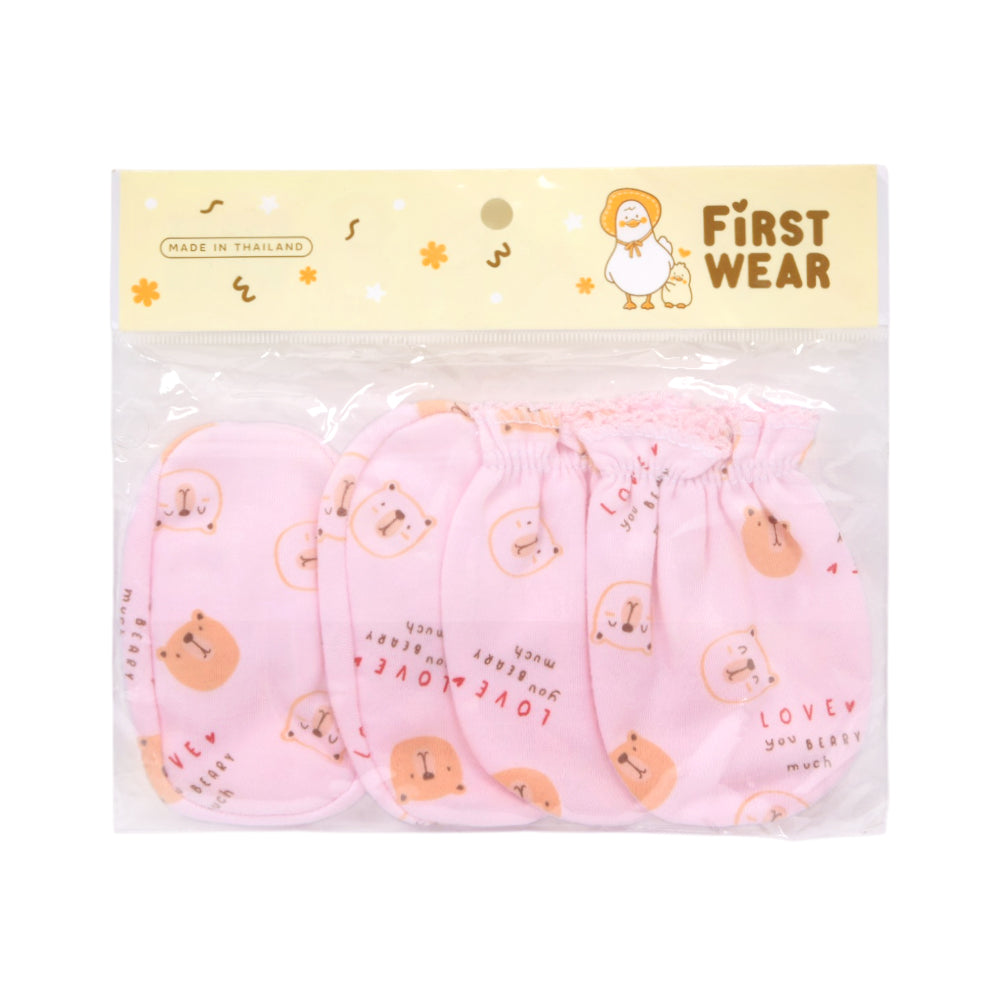 BABY MITTON BOOTIES SET NZW-25 PSK65