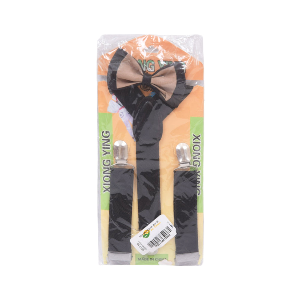 KIDS GALLAS ZHW-25 D-20 (Multi Colors)