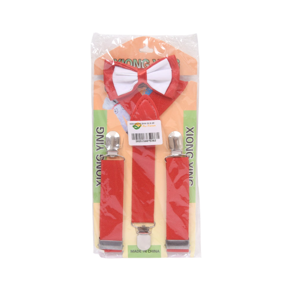 KIDS GALLAS ZHW-25 D-20 (Multi Colors)