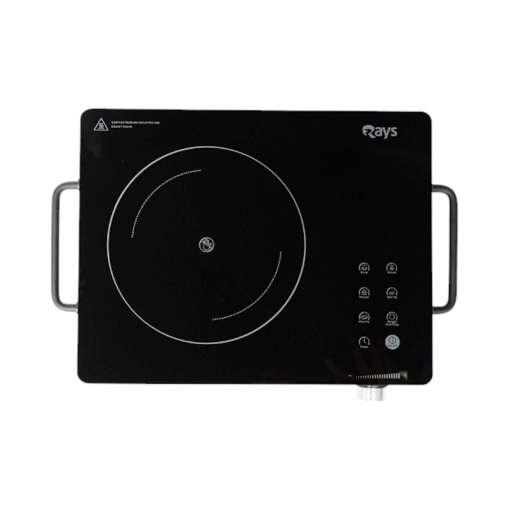 RAYS HOT PLATE INFRARED RIC2203H