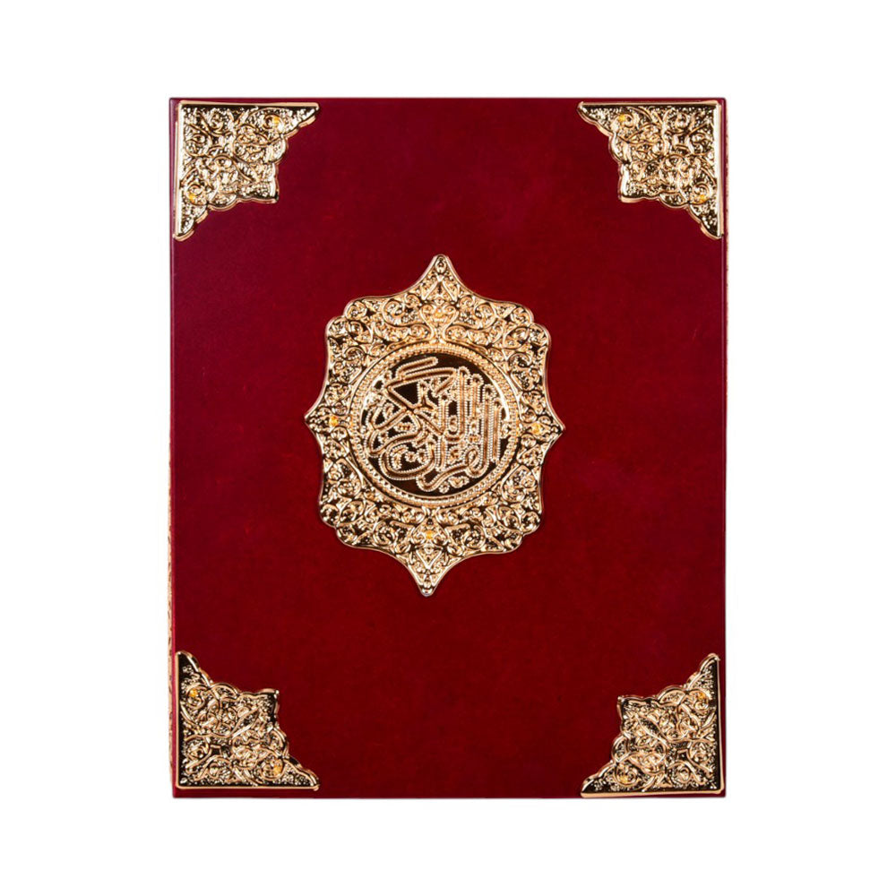 QURAN BOX WOODEN W10001