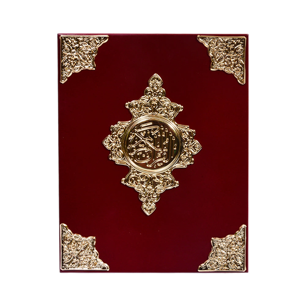 QURAN BOX GOLDEN 1002