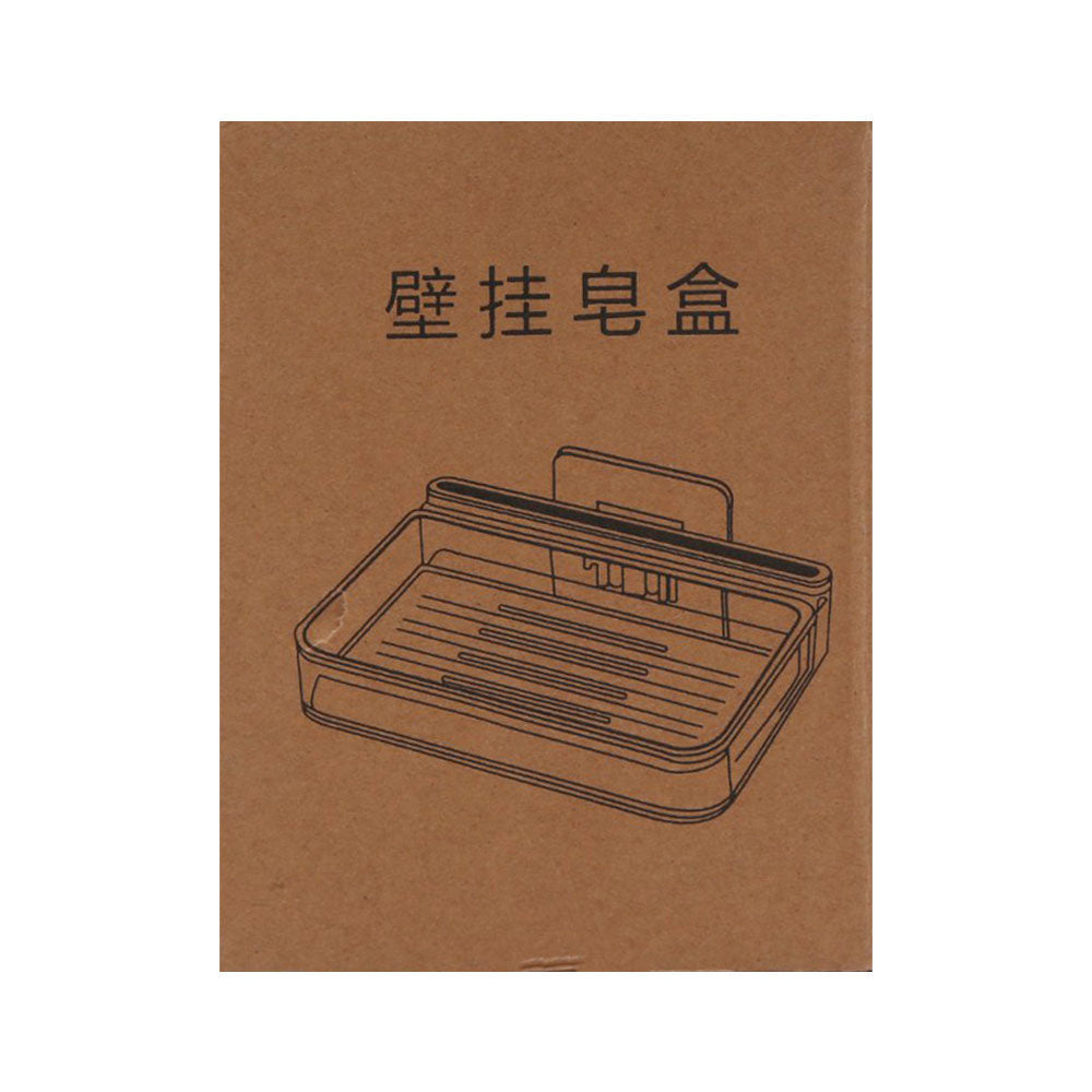 SOAP DISH IR 9700/521-19