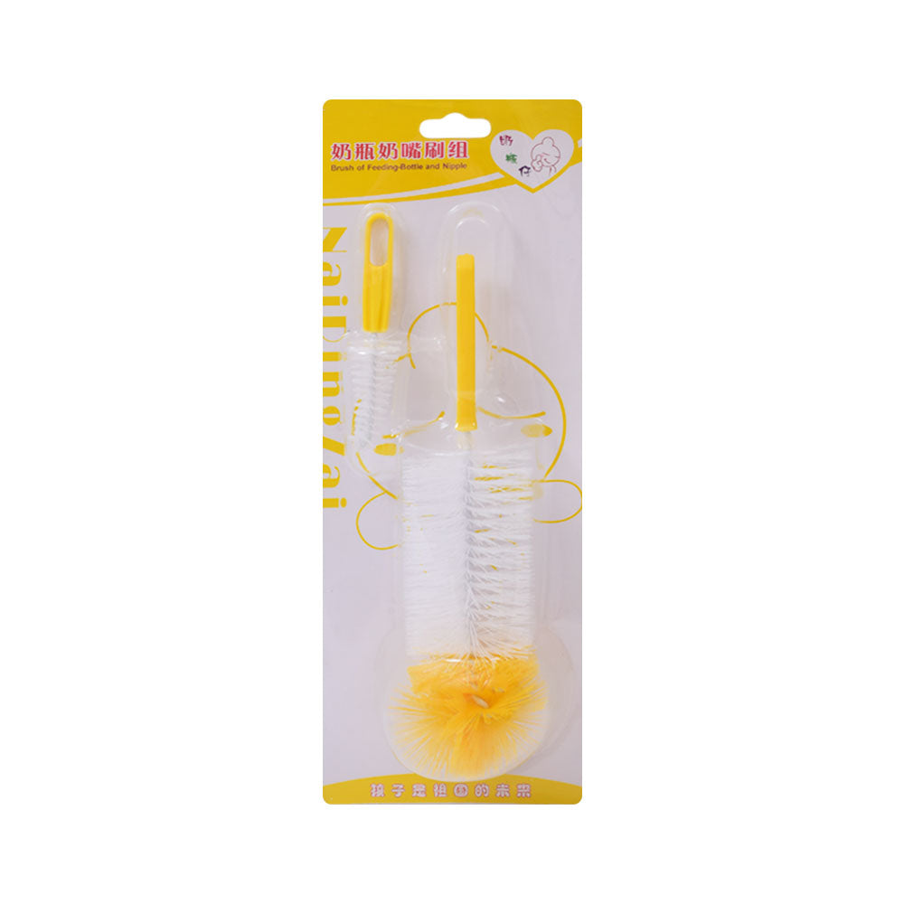 BOTTLE & NIPPLE CLEANING BRUSH KIT IR 521-226