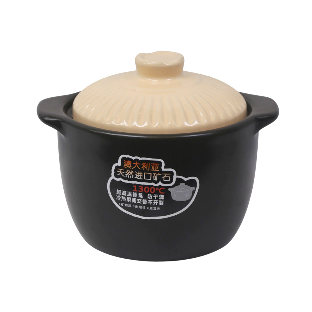 DAGCHI STONE WARE 4 LTR IR SW-FA-11