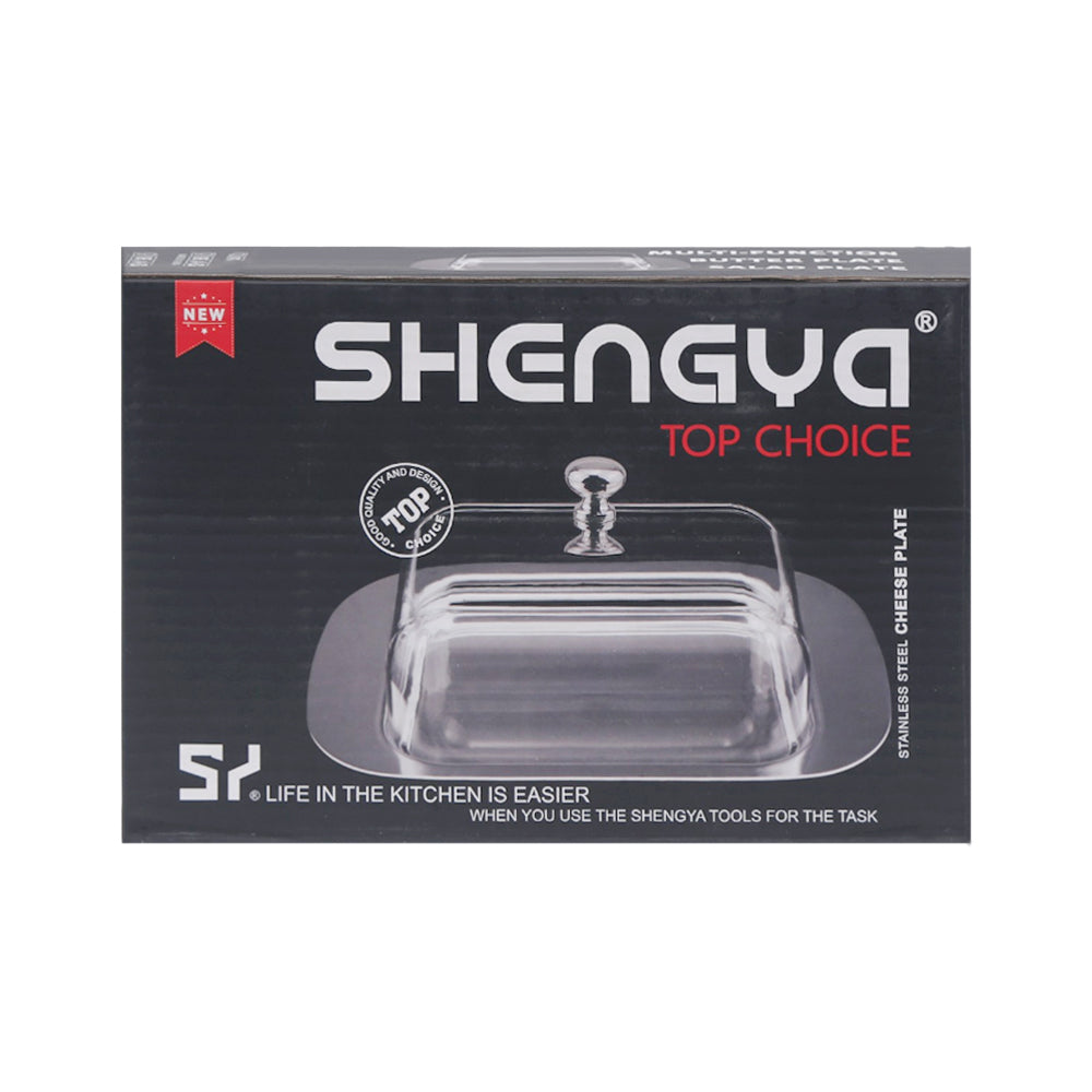 DISH BUTTER SHENGYA IR B1475B