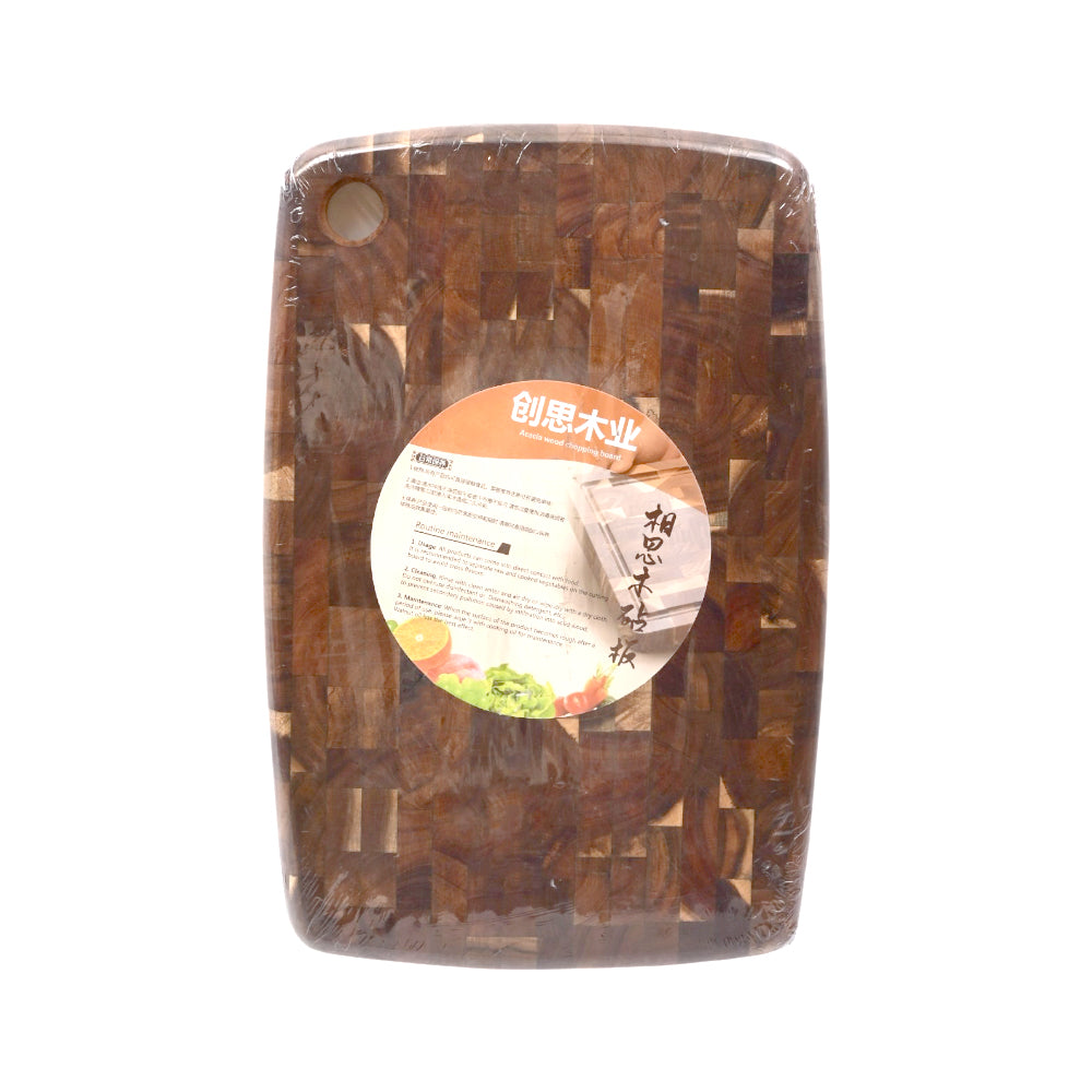 CUTTING BOARD WOODEN IR 6121-396