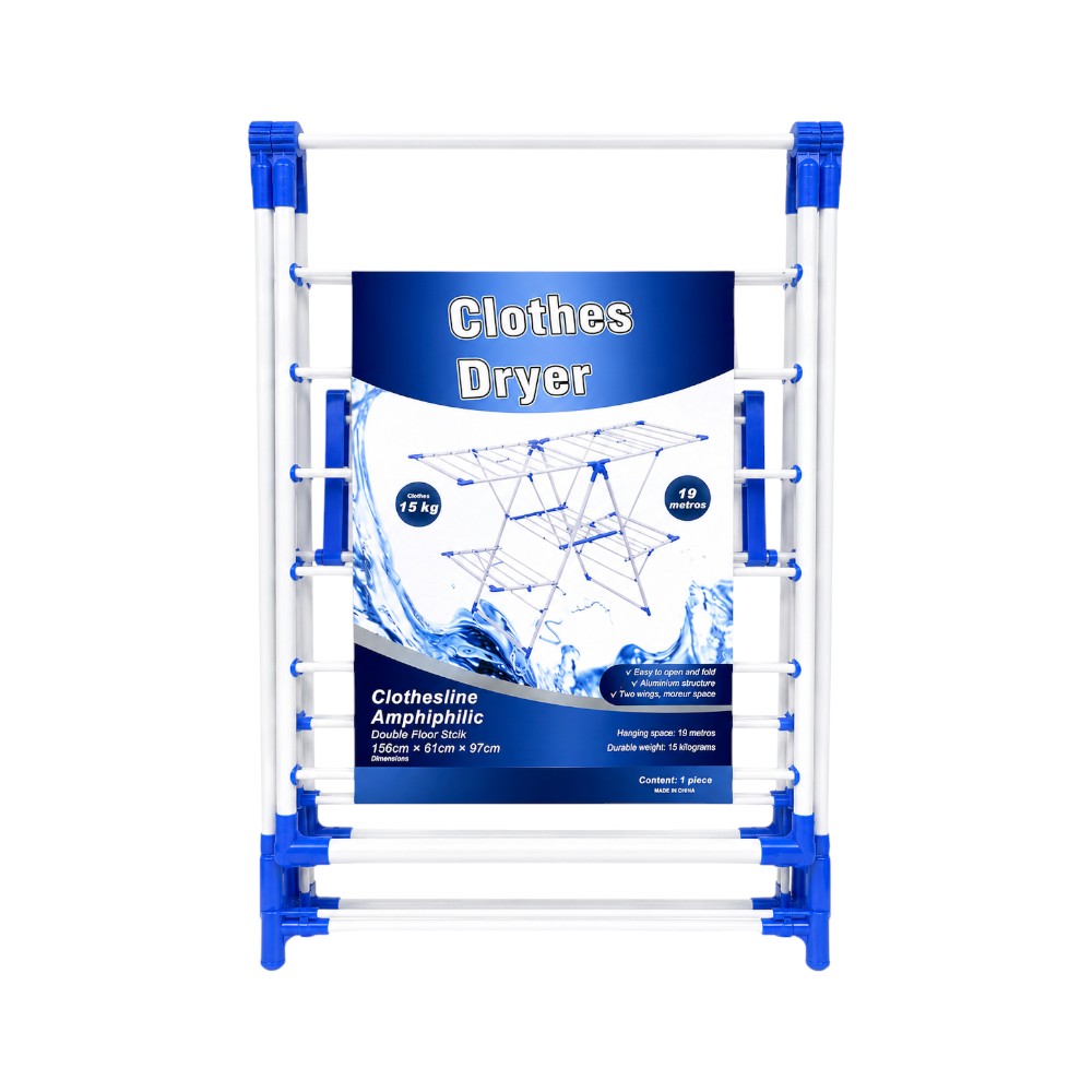 TOWEL STAND STEEL IR HL2069/LT3