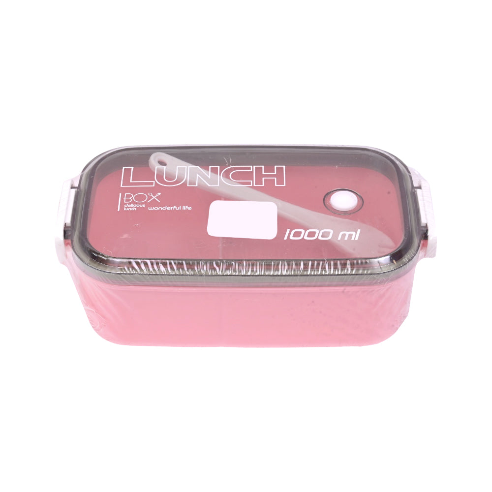 LUNCH BOX 1000 ML IR YC9008/MS3