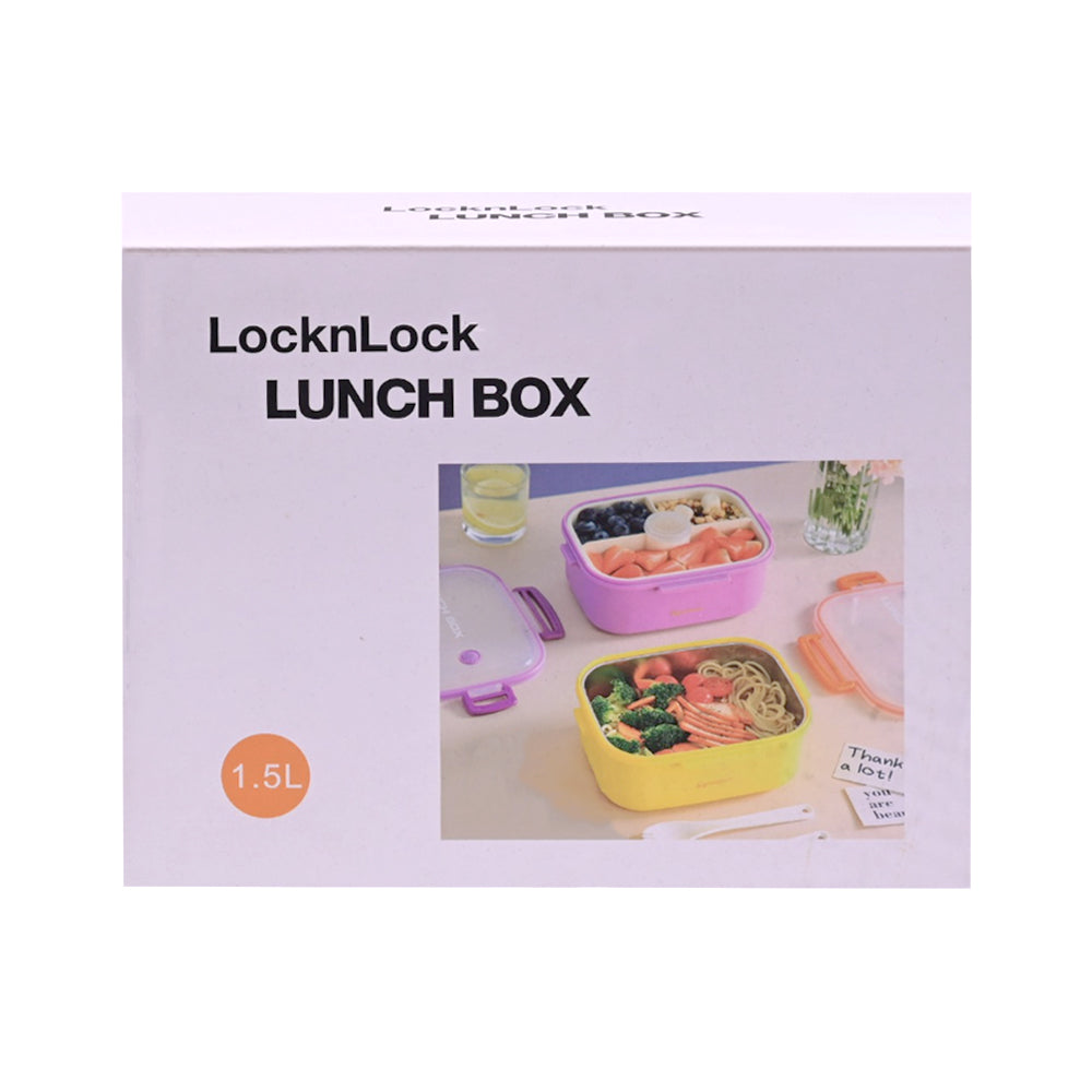 LUNCH BOX 1500 ML IR YC9094/MS25
