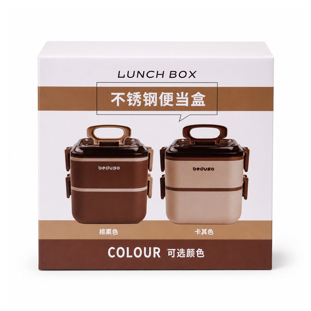 LUNCH BOX 1200 ML IR BDX1276/MS54